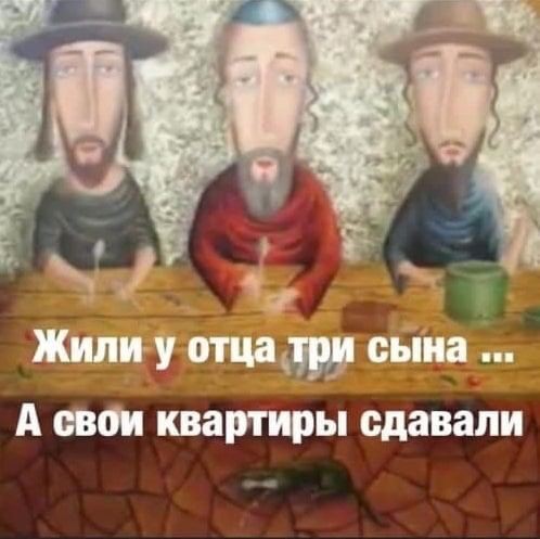 Приколы дня 