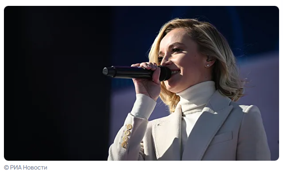 Гагарина удивила неожиданным заявлением 