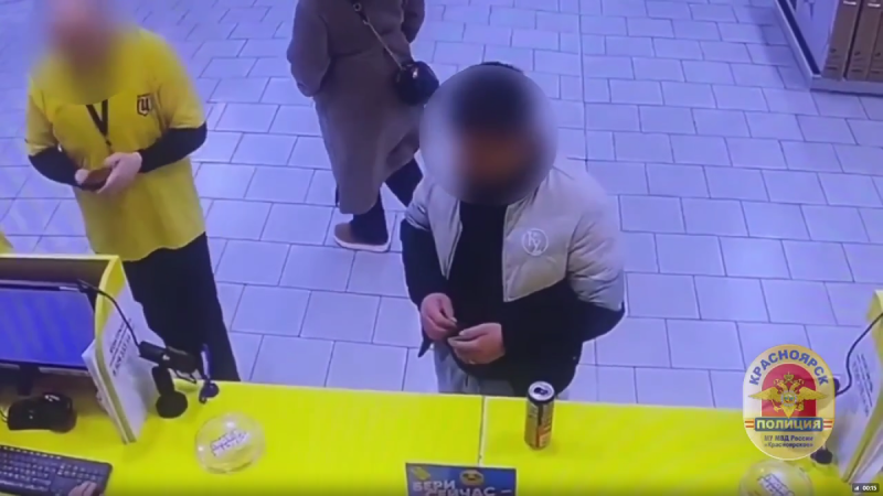 Таксист потратил 135 тысяч рублей с карты пассажирки