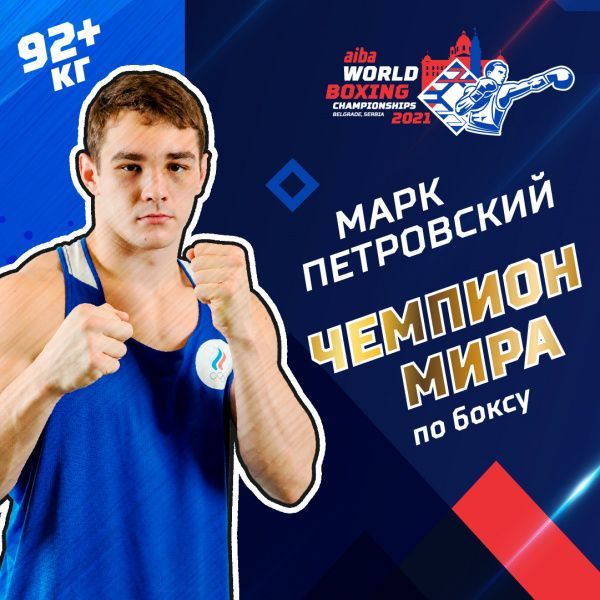 Магазин карина минусинск