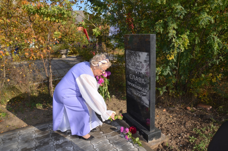 В Невонке открыт мемориал посвященный труженикам тыла 